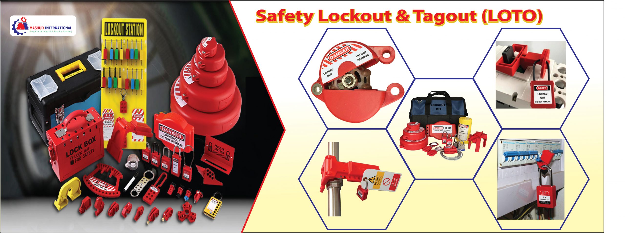 4.Safety lockout